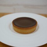 MAISON CACAO - 