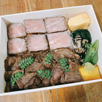 USHIGORO S. NISHIAZABU -  USHIGORO S. NISHIAZABU -