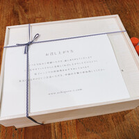 USHIGORO S. NISHIAZABU -  USHIGORO S. NISHIAZABU -