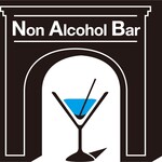 Non Alcohol Bar - 