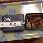 鰻禅 - 鰻弁当上３６００円