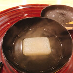 日本料理 一会 - 