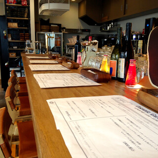 オーガニック ガーデン ノース_2