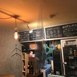 大阪餃子専門店 541+ - 