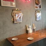 大阪餃子専門店 541+ - 