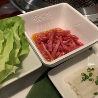 游玄亭 新宿 - 