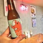 大阪餃子専門店 541+ - 