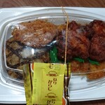 本家かまどや - 大関さん弁当 おかずのみ