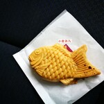 たい夢 - たい焼き　小倉あん