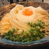うどん家　一