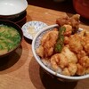 天丼 金子屋 赤坂店