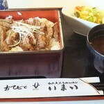 和風ステーキ&洋食の店 いまい - 