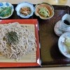山菜会館