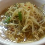 国民食堂 - 【2012年05月】限定の「T-1R太吉」のアップ。