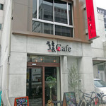 猿Cafe - 