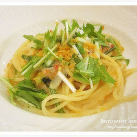 リストランテ アルベラータ - 「ズワイガニと下仁田葱のスパゲッティ」
