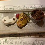 浪速割烹 㐂川 - 