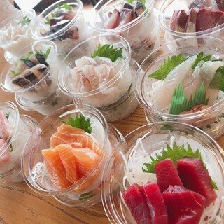 Very popular! Sashimi pack