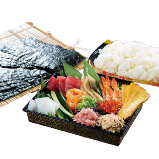 お持ち帰り 手巻きセット 海都 大安寺店 カイト 大安寺 回転寿司 食べログ お持ち帰り 手巻きセット 海都 大安寺店 カイト 大安寺 回転寿司 食べログ