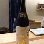 鮨 なんば - 日本酒