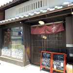 Kafe Haru - 