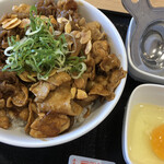 Yoshinoya - 