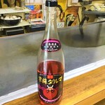 広島県産のお酒