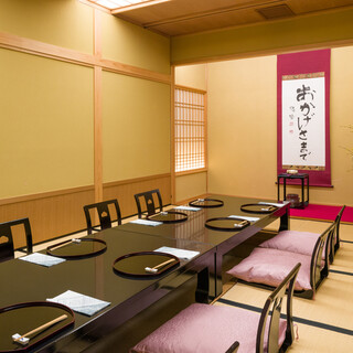 3階　言問（4～8名）
                                          ※個室をご利用の際は別途個室料を頂戴いたします。