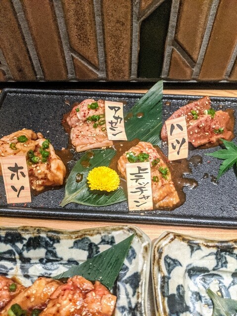 京の焼肉処 弘 八条口店 九条 焼肉 食べログ 京の焼肉処 弘 八条口店 九条 焼肉 食べログ
