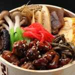 あえんの里山わっぱめし