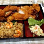 レストラン香港 - 