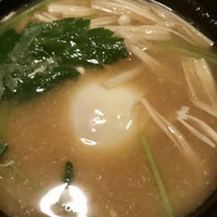 ろっこん - 