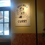 NICONICO CURRY - 