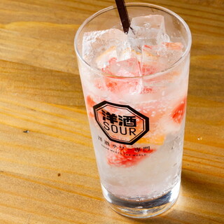 izakaya SABURO_2