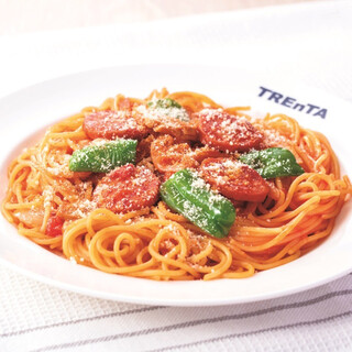 盛岡市大通でおすすめの美味しいイタリアンをご紹介 食べログ 盛岡市大通でおすすめの美味しいイタリアンをご紹介 食べログ