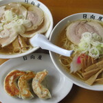 青竹手打ラーメン 日向屋 - いただきまぁ～す！