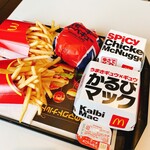 マクドナルド - 