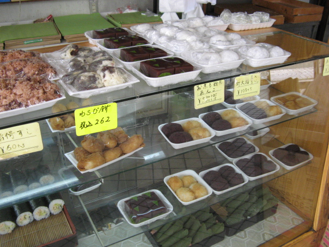ニコニコ餅 本店 name=