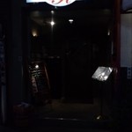 Kitchen &Bar with Hard Rock music ORANGE-ROOM浅草 - お店の入り口です