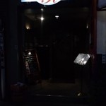 Bar ORANGE-ROOM - お店の入り口です