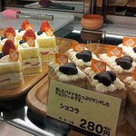 Maison de friand - メゾン・ド・フリアン 下川原店　ケーキ