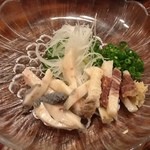 肴家 まこと - 鯨さえずり