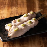 Sasami wasabi