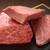 焼肉 大河 - 料理写真:肉ブロック