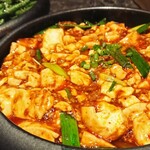 SICHUAN LAB - 麻婆豆腐