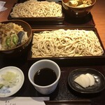 ふる川 - やめられない、とまらない