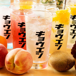 バリエーション豊かなドリンク。定番のものからレアな物まで！