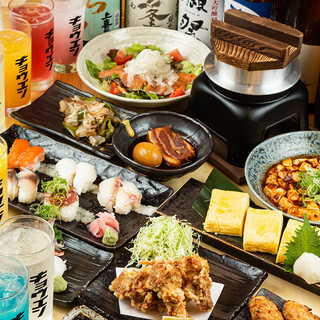 お腹いっぱい「宴」を楽しむ食べ飲み放題