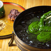 MATCHA GARDEN  京都八坂