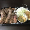 Fukufukuya - まるごと牛タン一枚焼弁当1000円(税込)